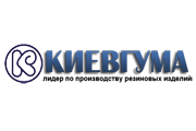 Киевгума ООО Киевская обл.